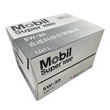 美孚 合成科技機油 超級5w30 12入