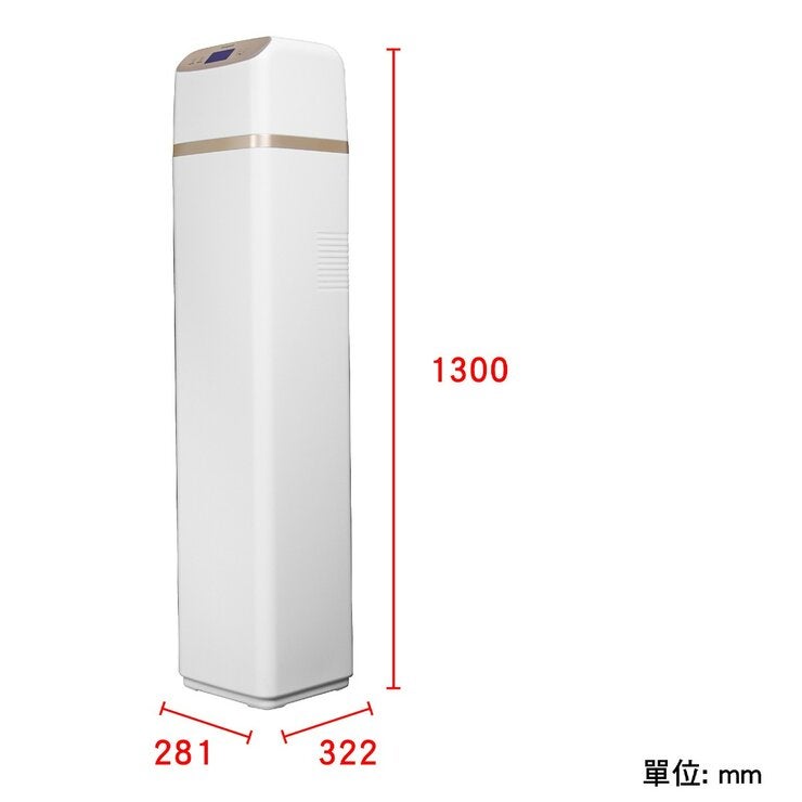 Honeywell 智能全戶中央淨水設備 WHF-V3-22TW (含基本安裝工程) Honeywell 智能全戶中央淨水設備 WHF-V3-22TW (含基本安裝工程)