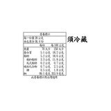 科克蘭 摩佐羅拉切片乾酪 1.02公斤