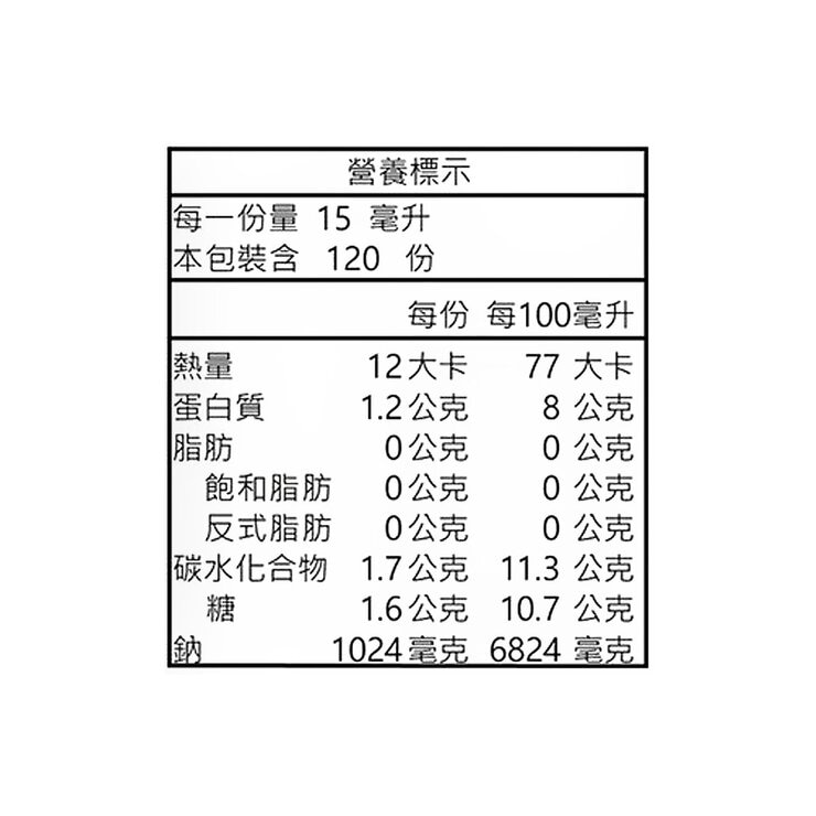龜甲萬 德用本釀造醬油 1800毫升
