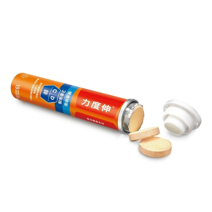 Redoxon C+D+Zinc Effervescent [Orange Flavor] 45-Tablet [15-Tablet X 3-Pack]