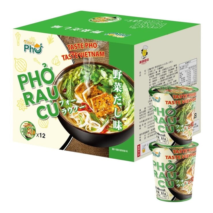王麵河粉 杯裝河粉 野菜風味 61公克 X 12入