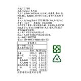 Kewpie 美奶滋 1公斤