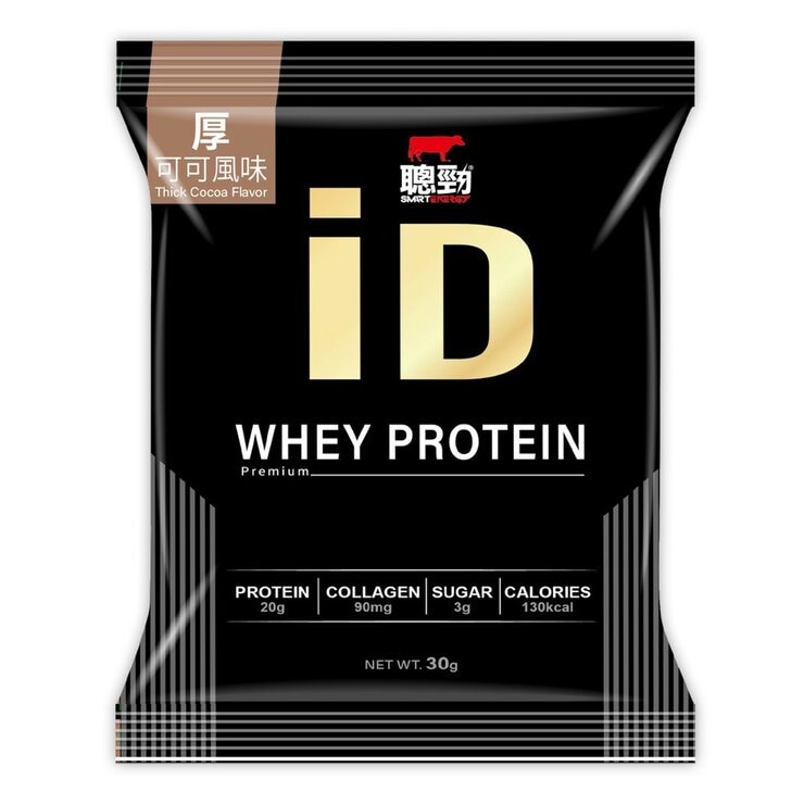 紅牛 聰勁ID即溶乳清蛋白 厚系列 36入 (厚芝麻風味/厚奶茶風味/厚可可風味) 紅牛 聰勁ID即溶乳清蛋白 厚系列 36入 (厚芝麻風味/厚奶茶風味/厚可可風味)