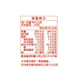 義美 高纖全麥土司 985公克