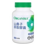Organika 山桑子萃取膠囊 120粒 Organika 山桑子萃取膠囊 120粒