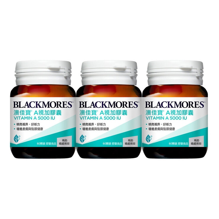 BLACKMORES Vitamin A 180-Capsule [60-Capsule X 3-Bottle]