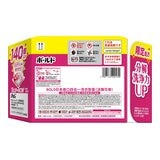 Bold 4合1洗衣膠囊 淡雅花香 70顆 X 2袋入 Bold 4合1洗衣膠囊 淡雅花香 70顆 X 2袋入