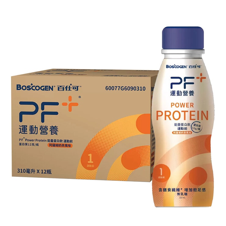 BOSCOGEN PF+ Power Pre-Workout Protein Drink Milk Tea Flavors 310 ml X 12-Pack