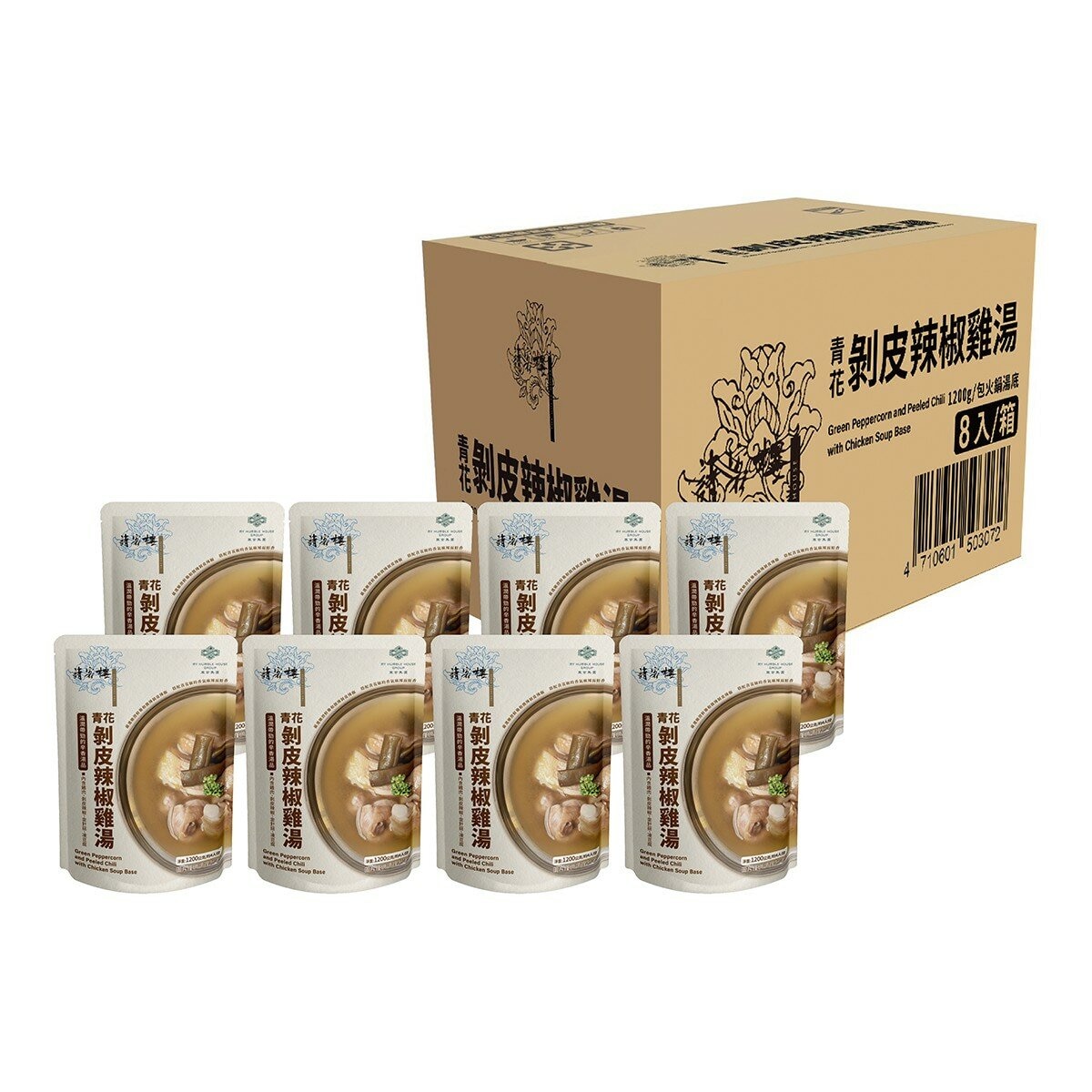寒舍集團 請客樓 青花剝皮辣椒雞湯底 1200公克 X 8入