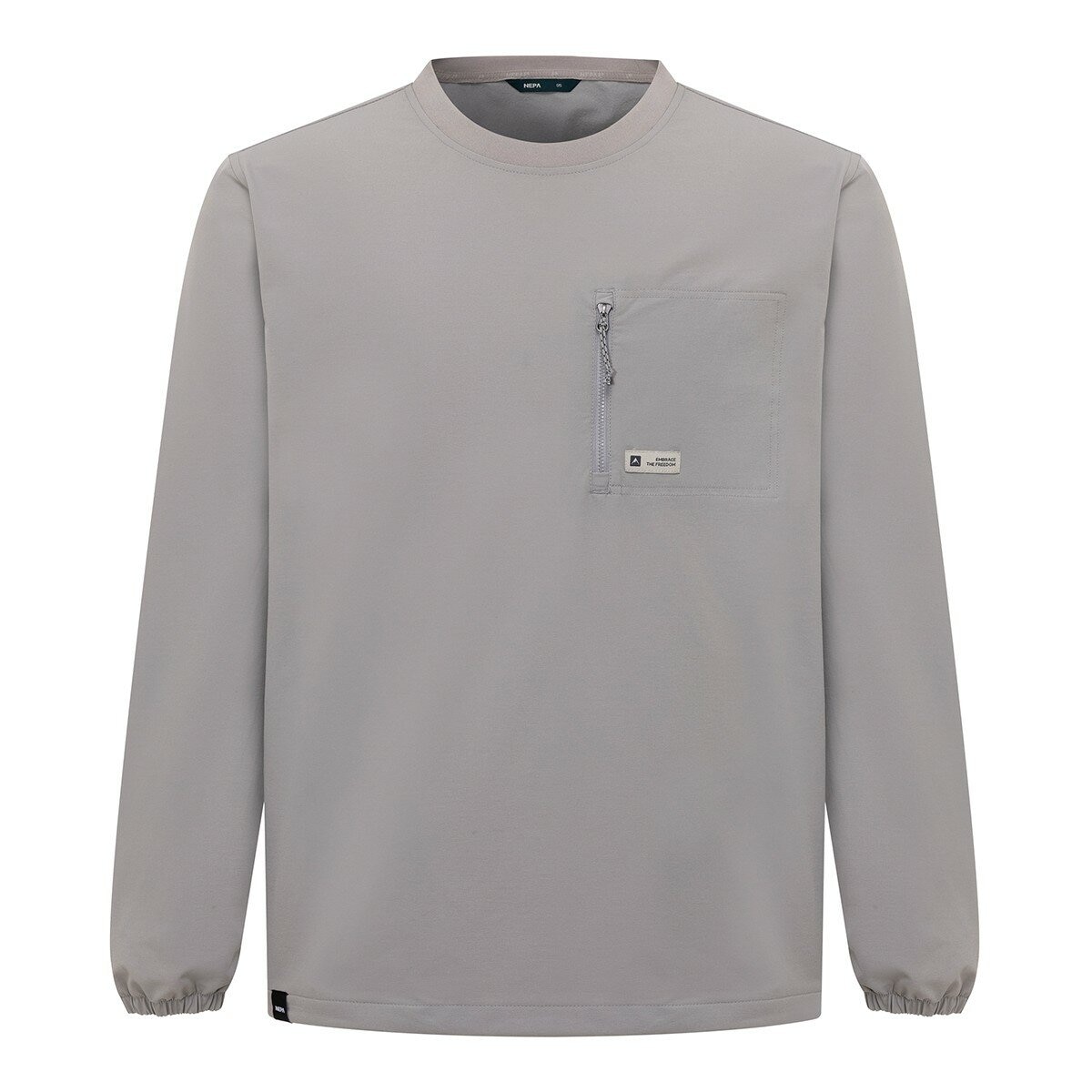 NEPA 男韓版平織長袖上衣