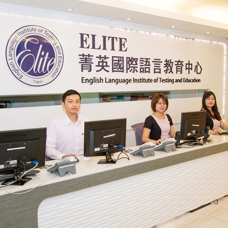 [討論] 好市多賣場 菁英12堂英文課程