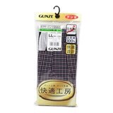 郡是 男純棉平口褲 2入