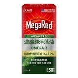 Schiff MegaRed 濃縮純淨藻油 Omega-3 軟膠囊(食品) 50顆 Schiff MegaRed 濃縮純淨藻油 Omega-3 軟膠囊(食品) 50顆