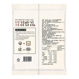 C-WEED SNACK 飯捲用海苔 15片 X 7包