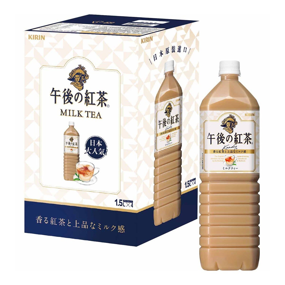 麒麟 午後奶茶 1.5公升 X 4入