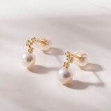 Tokyo Pearl 18K黃K金 5.0公釐 - 5.5公釐 Akoya 珍珠鑽石耳環