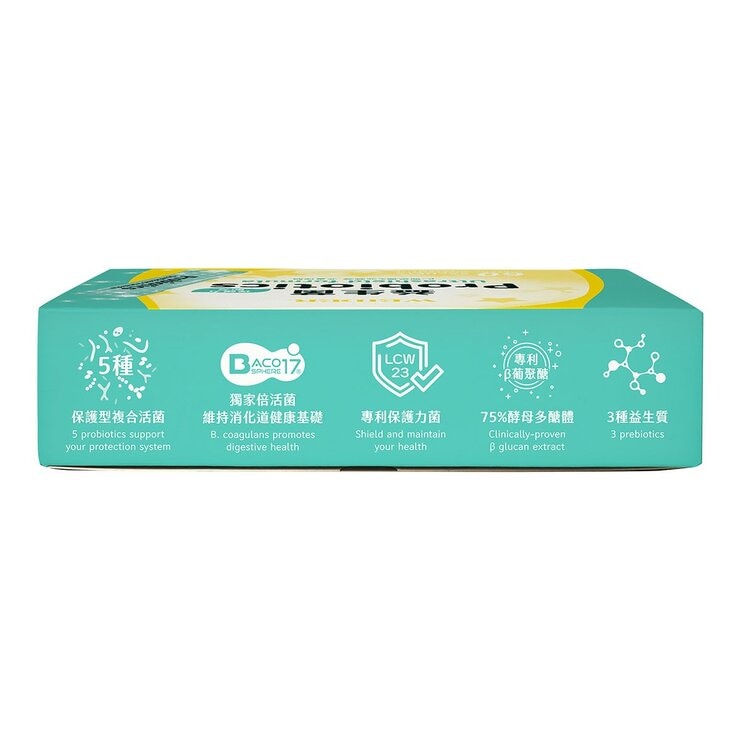 WEIDER Probiotics Ultrashield formula 3g X 60-Sachet