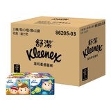 舒潔 溫和柔感袖珍包面紙 10抽 X 24包 X 32入 舒潔 溫和柔感袖珍包面紙 10抽 X 24包 X 32入