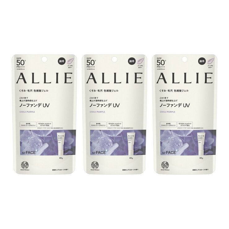 ALLIE 持采濾鏡調色UV防曬乳 40公克 X 3入