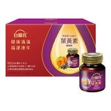 白蘭氏 黑醋栗+金盞花葉黃素精華飲 60毫升 X 30入