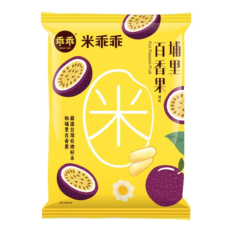 乖乖 米乖乖在地風味限定箱 玉荷包+百香果風味 65公克 X 8包