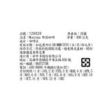 Moccona 中烘焙即溶咖啡粉 400公克