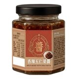 珍苑 手炒紅油雙醬禮盒 160公克 X 3入 (XO干貝 X 2罐 + 五仁醬 X 1罐)