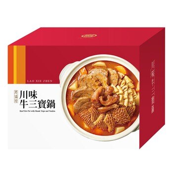 老協珍 冷凍川味牛三寶鍋 2305公克 老協珍 冷凍川味牛三寶鍋 2305公克