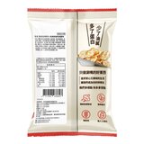丹尼船長 高蛋白洋芋片 炙烤蒜香玫瑰鹽味 50公克 X 8入