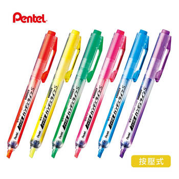 Pentel Handy-lineS 自動螢光筆-12支/盒 Pentel Handy-lineS 自動螢光筆-12支/盒