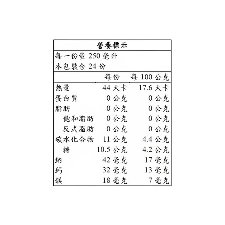 Koh 純椰子汁 1公升 X 6入