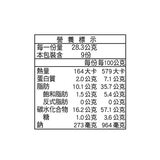 奇多 玉米泡芙起司口味 255.1公克