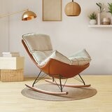 AIKO 蛋型布面搖椅