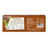 米森 醇黑可可一口酥 20公克 X 21包 X 2盒 米森 醇黑可可一口酥 20公克 X 21包 X 2盒