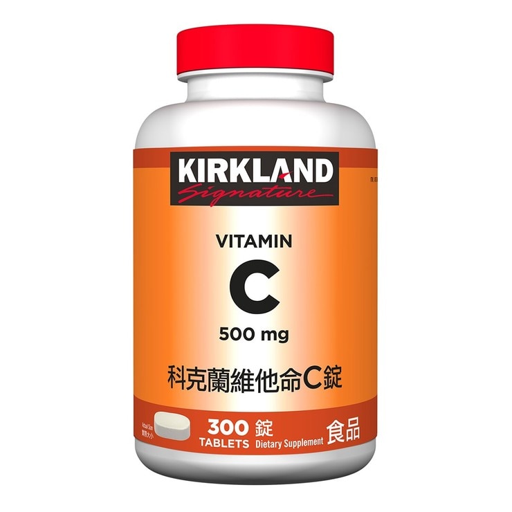 Kirkland Chewable Vitamin C 500mg, 500 Tablets Whole And, 59 OFF