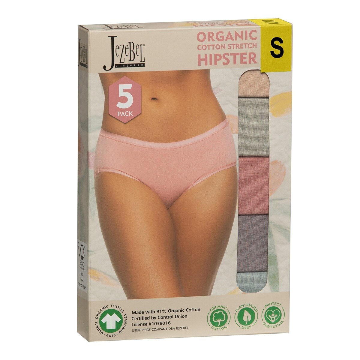 Jezebel 女有機棉內褲 5入組 S