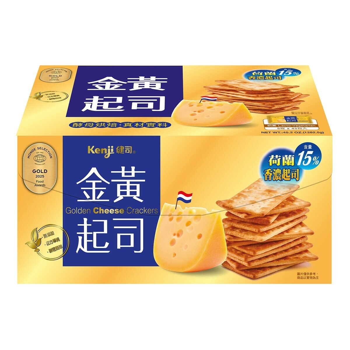 健司 金黃起司餅乾 28.5公克 X 45入