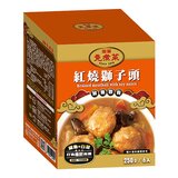聯夏 免煮菜 紅燒獅子頭 250 公克 X 6 入
