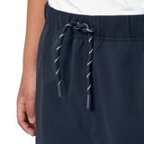 Mondetta 兒童束口長褲 深藍