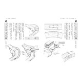 圖解透視中式木家具『鑑賞』全書:最深入!8大視角家具品鑑法,147式榫卯構造解剖 圖解透視中式木家具『鑑賞』全書:最深入!8大視角家具品鑑法,147式榫卯構造解剖
