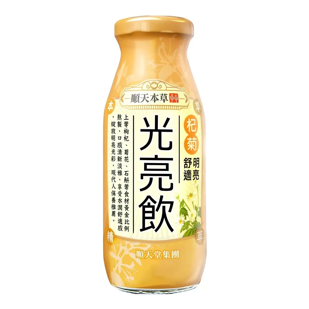 順天本草 漢方特調系列 光亮飲 200毫升 X 24入 商品圖 1