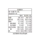 Arawoom 韓國香辣魚乾 70公克 X 5包