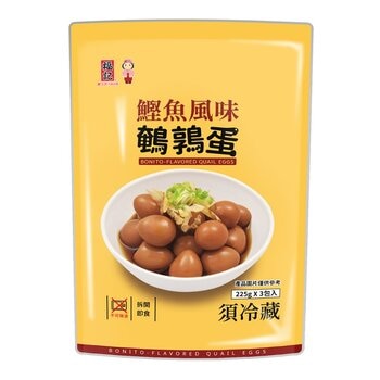 福記 鰹魚風味鵪鶉蛋 225公克 X 3包