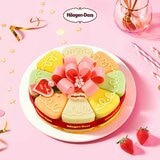 哈根達斯 冰趣自選兌換券組 X 6張 + 贈品券 X 6張