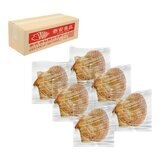 澳洲冷凍牛肚 6公斤 澳洲冷凍牛肚 6公斤