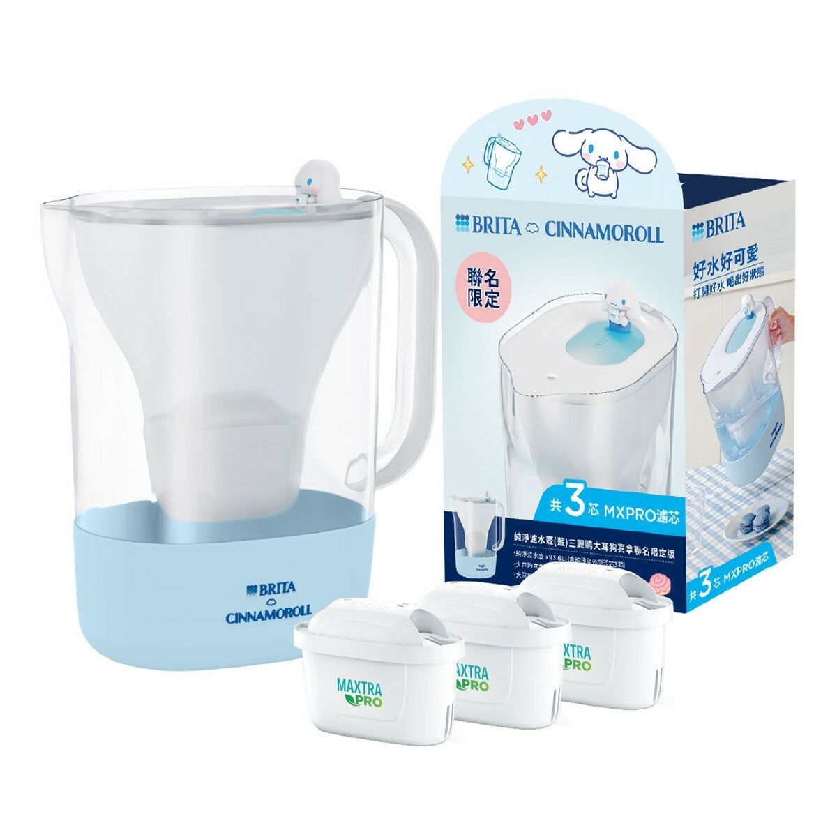 Brita X 三麗鷗 大耳狗喜拿 Style 純淨濾水壺 3.6公升 附3入 Maxtra Pro 濾芯 Brita X 三麗鷗 大耳狗喜拿 Style 純淨濾水壺 3.6公升 附3入 Maxtra Pro 濾芯