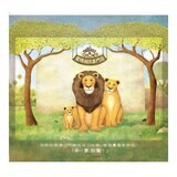 森林照相館系列兩書組