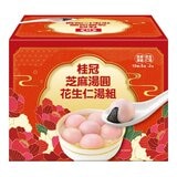 桂冠 冷凍芝麻湯圓花生仁湯組 2200公克