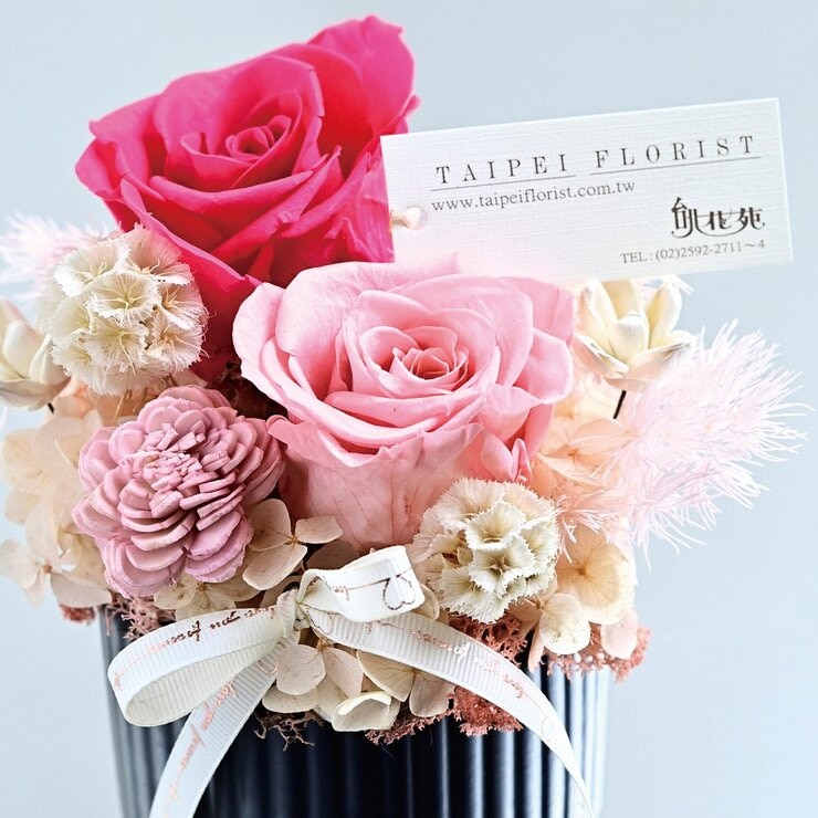 台北花苑 永恆摯愛 粉戀永生花禮